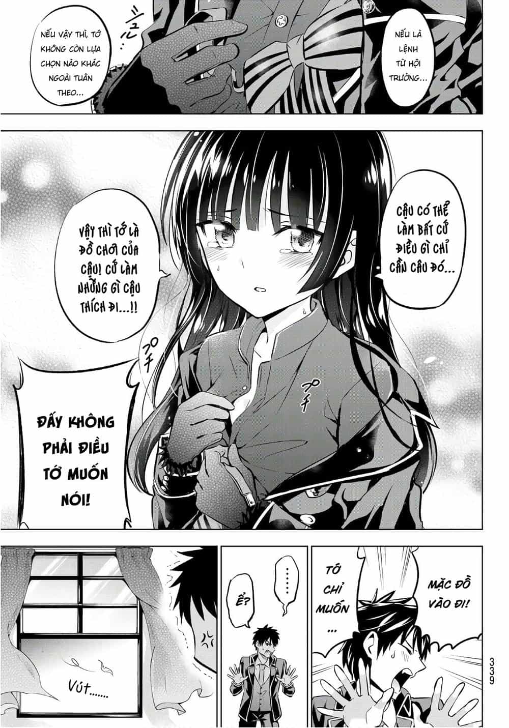 Kushuku Gakkou No Alice - Chương 90 - ảnh 17