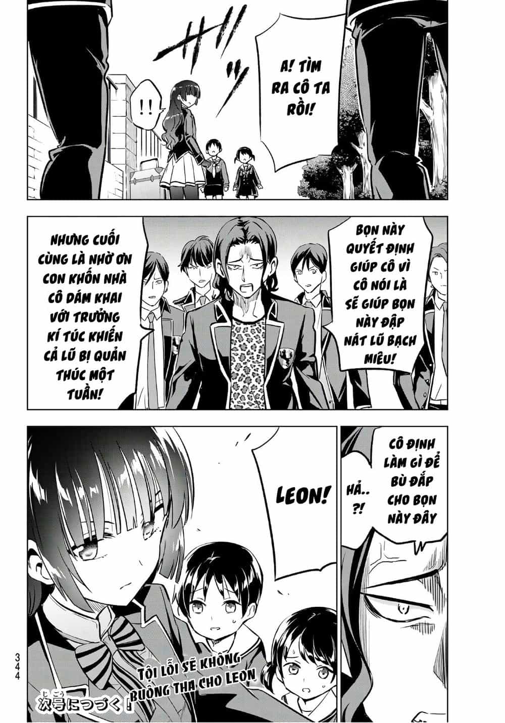 Kushuku Gakkou No Alice - Chương 90 - ảnh 22