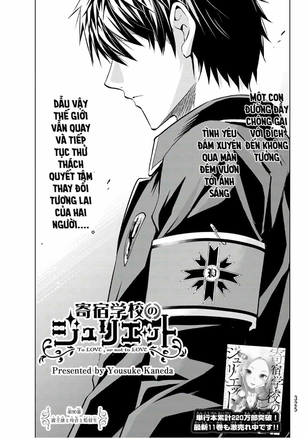 Kushuku Gakkou No Alice - Chương 90 - ảnh 3