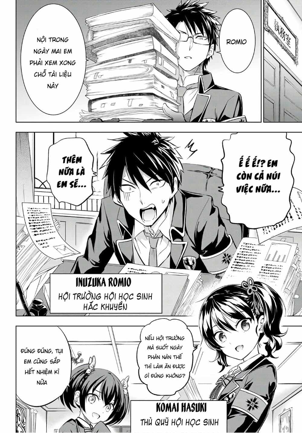 Kushuku Gakkou No Alice - Chương 90 - ảnh 4