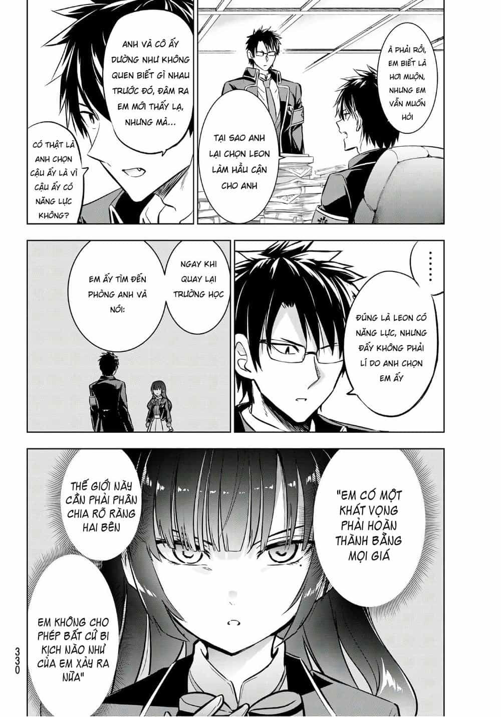 Kushuku Gakkou No Alice - Chương 90 - ảnh 8