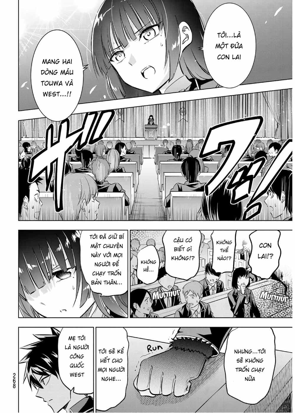 Kushuku Gakkou No Alice - Chương 91 - ảnh 16