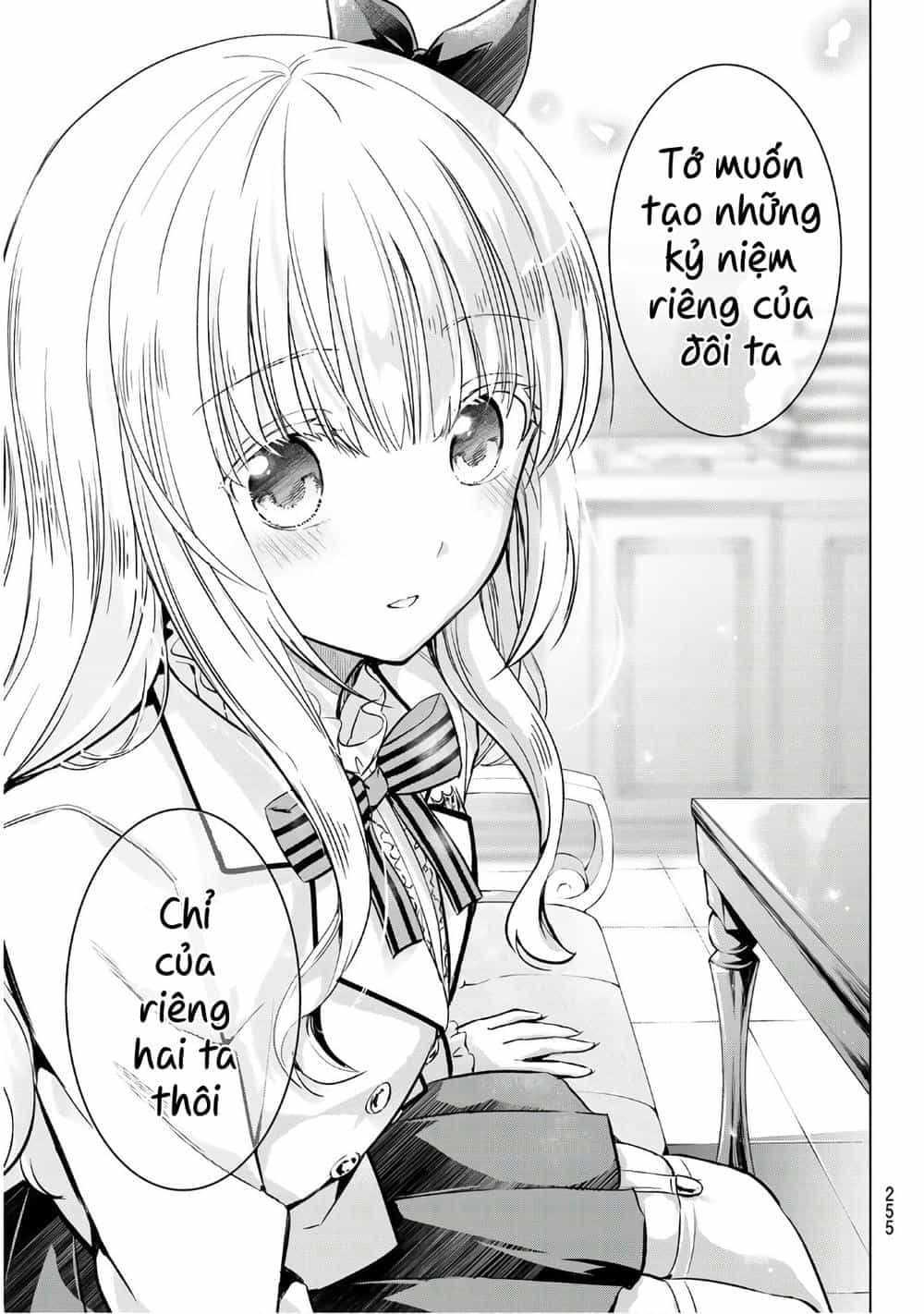 Kushuku Gakkou No Alice - Chương 92 - ảnh 21