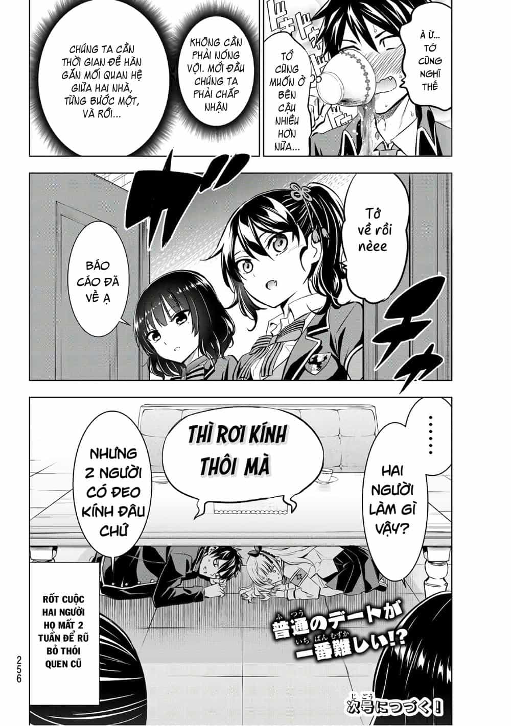 Kushuku Gakkou No Alice - Chương 92 - ảnh 22