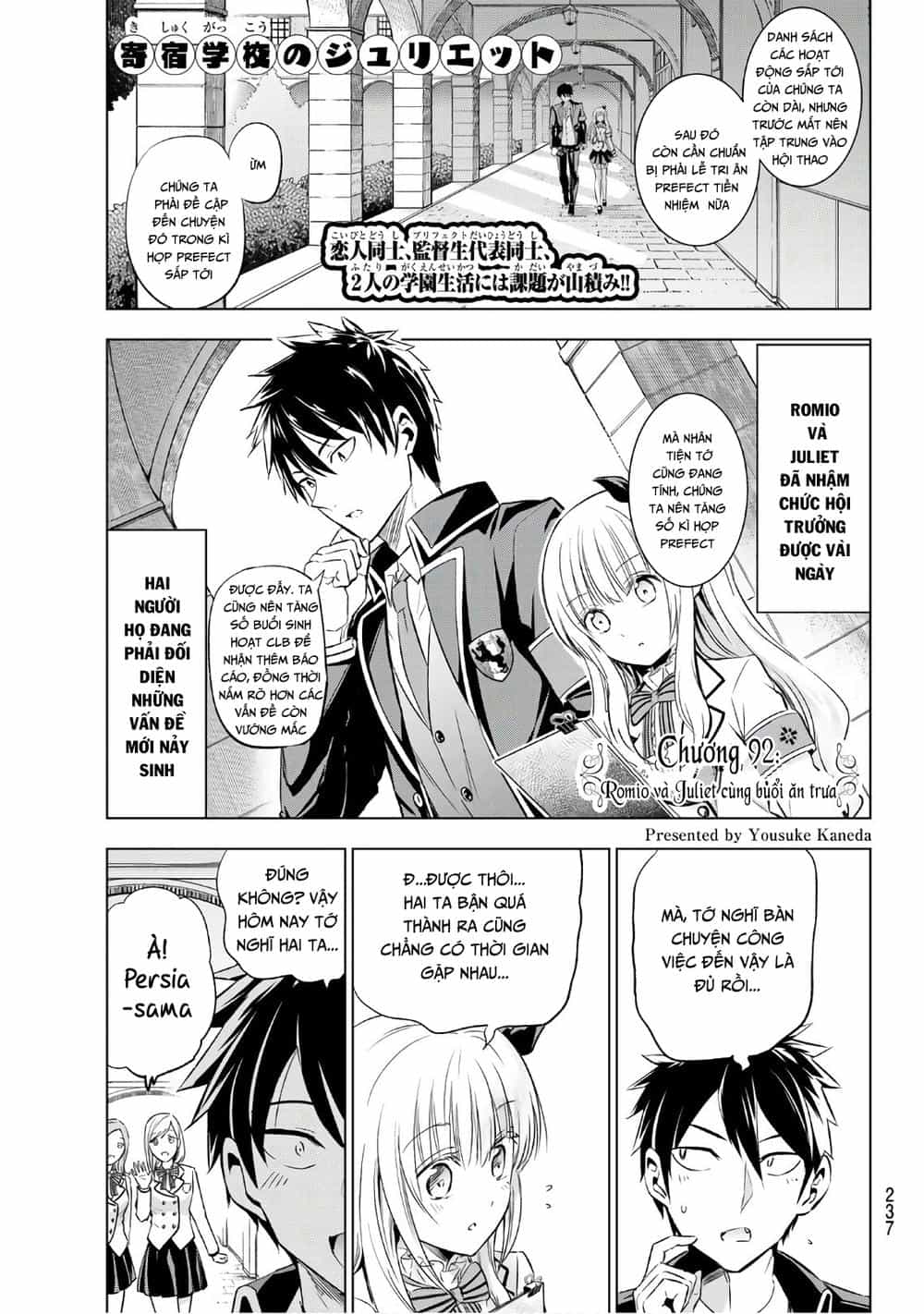 Kushuku Gakkou No Alice - Chương 92 - ảnh 3