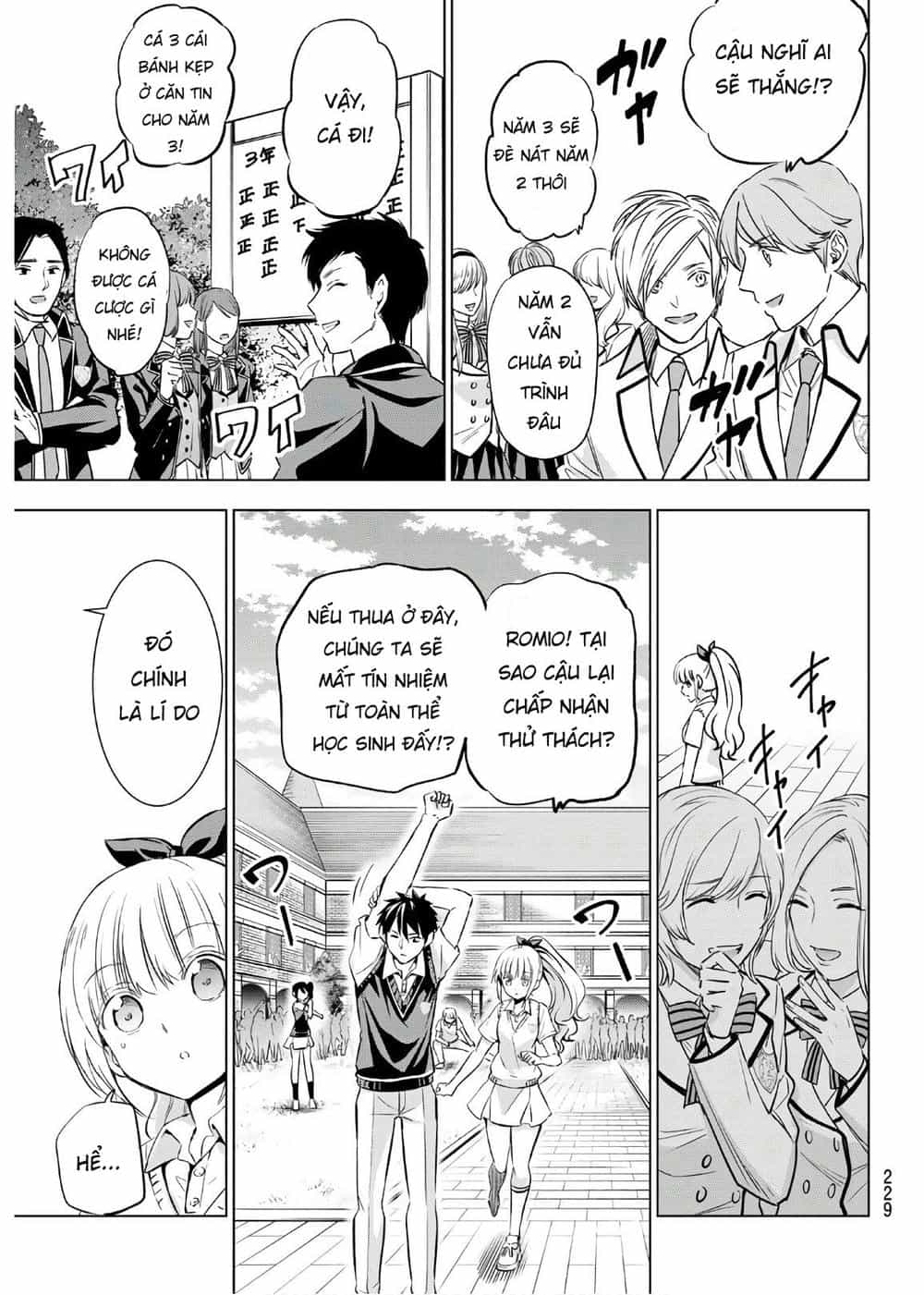Kushuku Gakkou No Alice - Chương 93 - ảnh 17