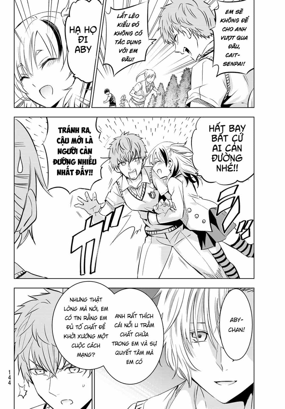 Kushuku Gakkou No Alice - Chương 94 - ảnh 12