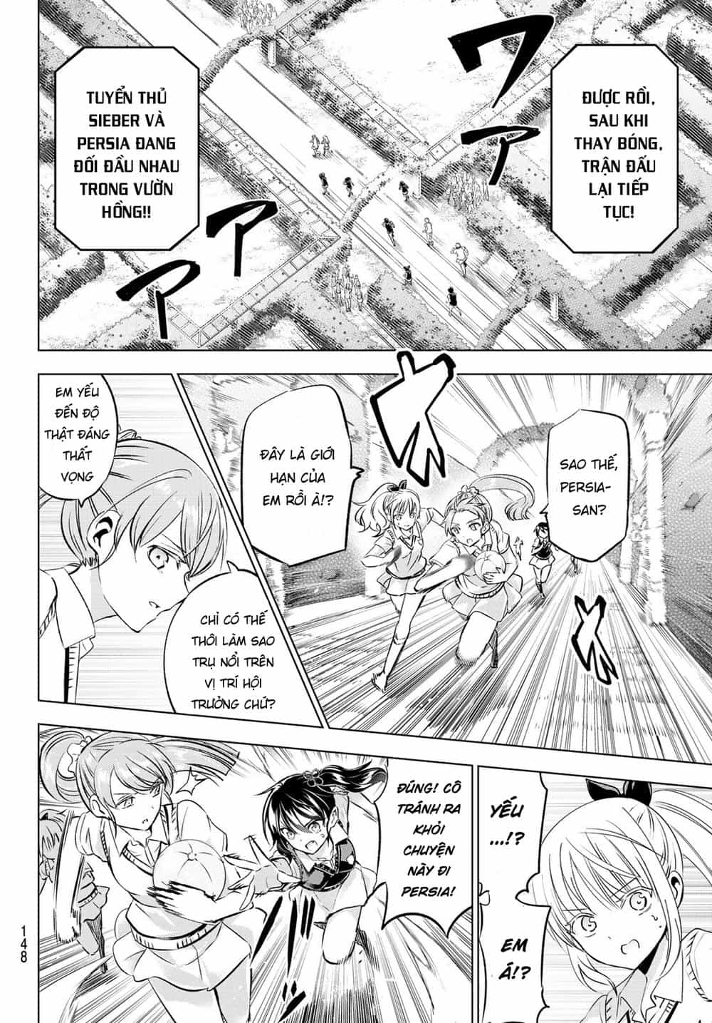 Kushuku Gakkou No Alice - Chương 94 - ảnh 16