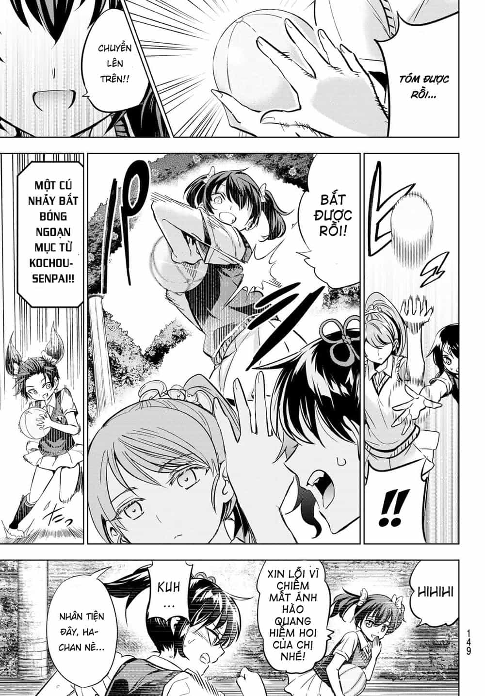 Kushuku Gakkou No Alice - Chương 94 - ảnh 17