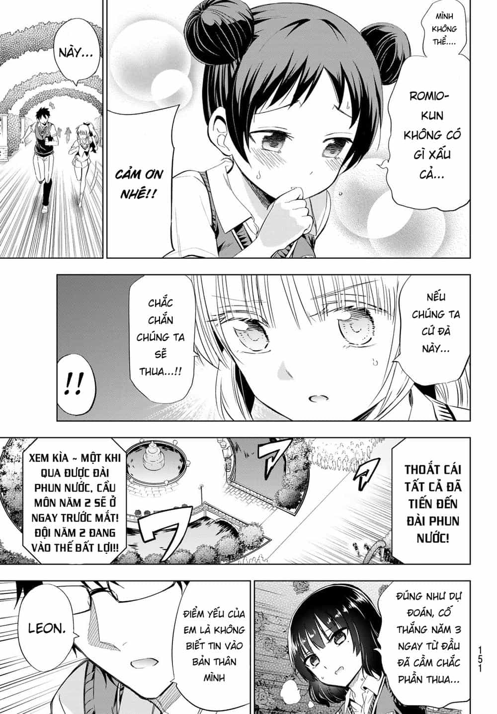Kushuku Gakkou No Alice - Chương 94 - ảnh 19