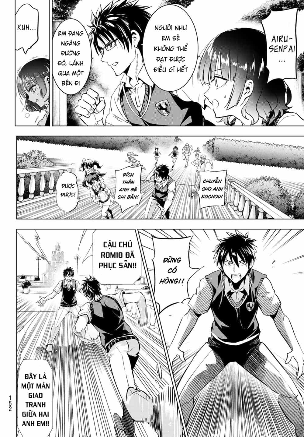 Kushuku Gakkou No Alice - Chương 94 - ảnh 20