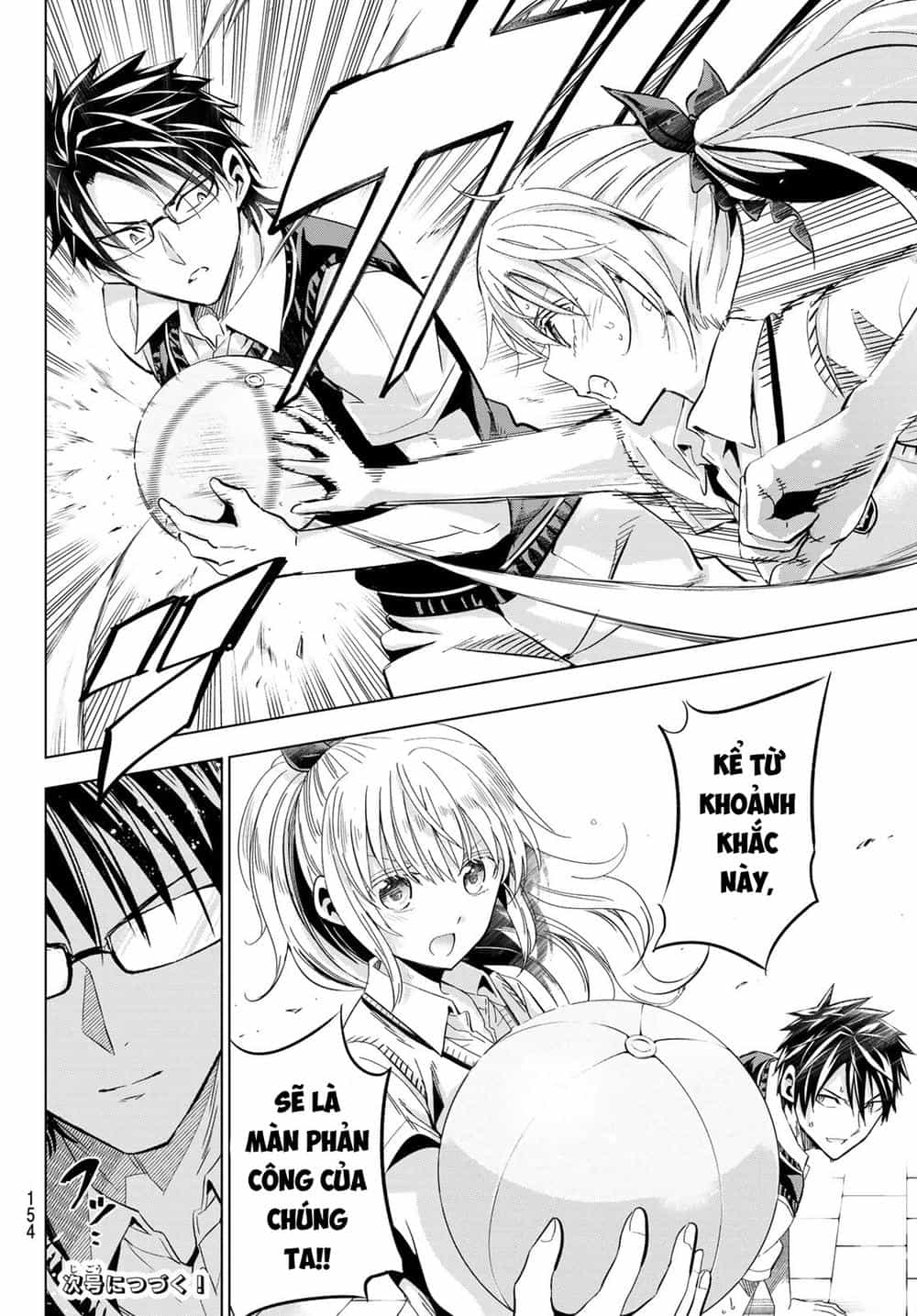 Kushuku Gakkou No Alice - Chương 94 - ảnh 22