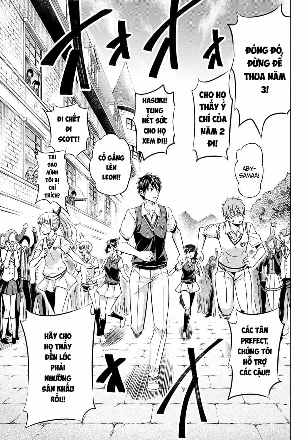 Kushuku Gakkou No Alice - Chương 95 - ảnh 21