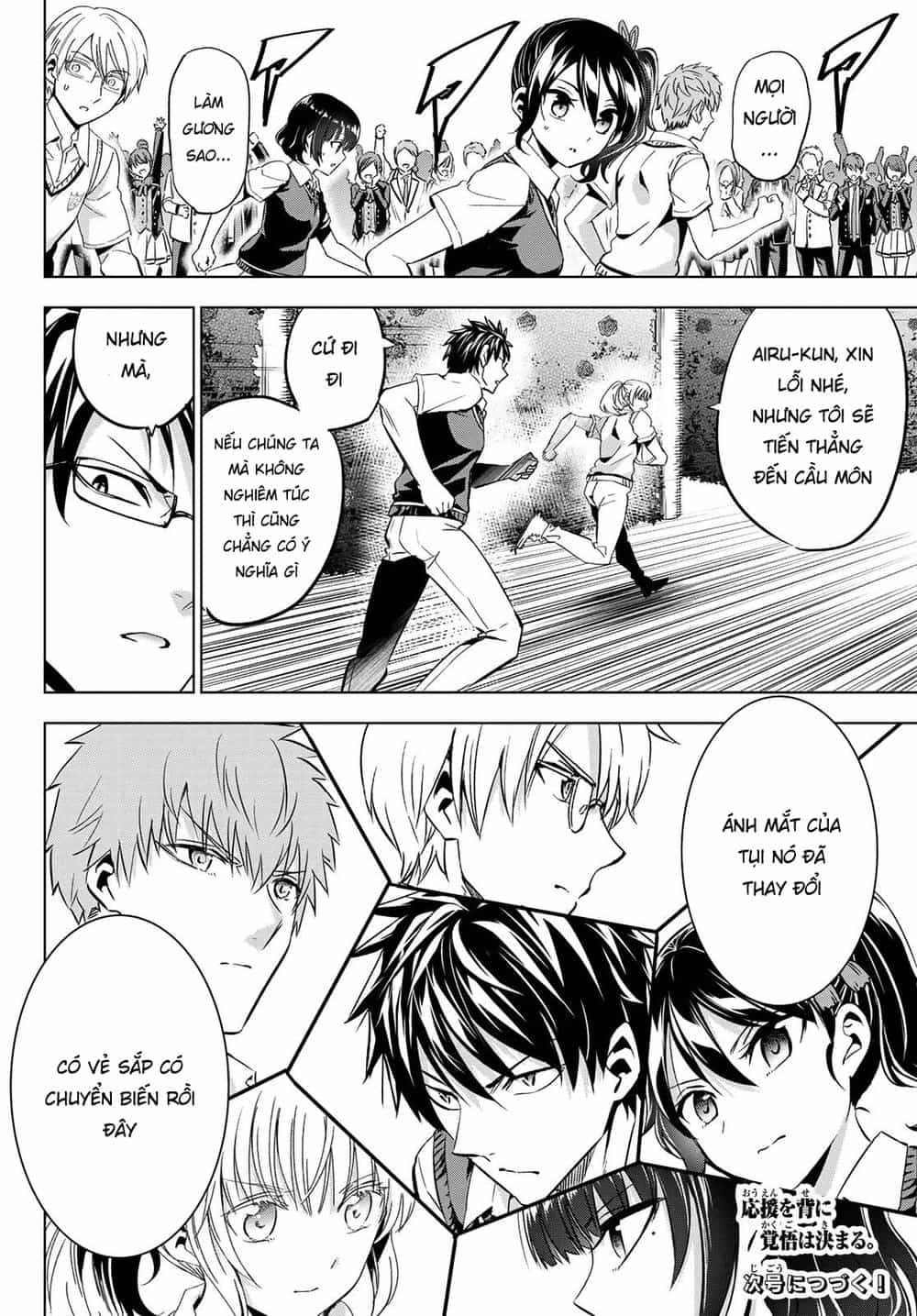 Kushuku Gakkou No Alice - Chương 95 - ảnh 22