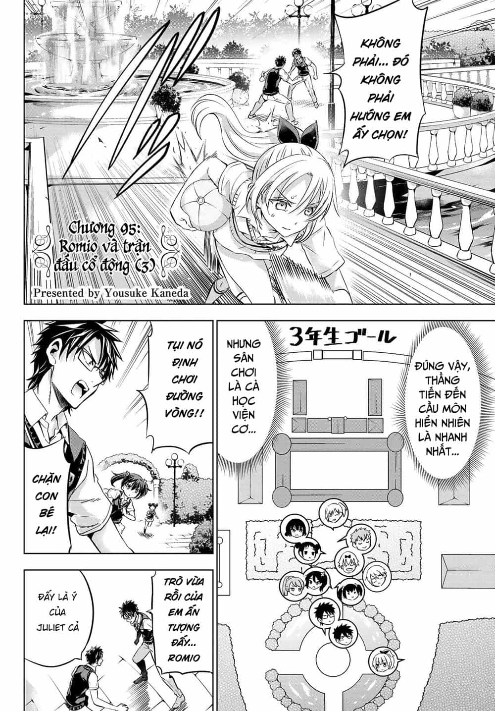 Kushuku Gakkou No Alice - Chương 95 - ảnh 4