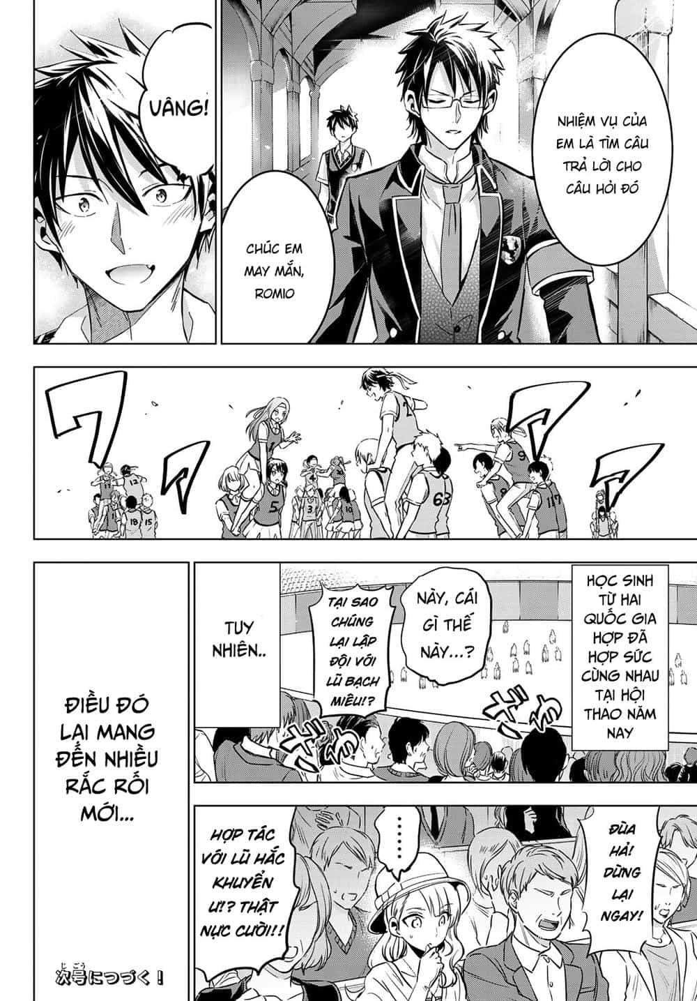 Kushuku Gakkou No Alice - Chương 96 - ảnh 22