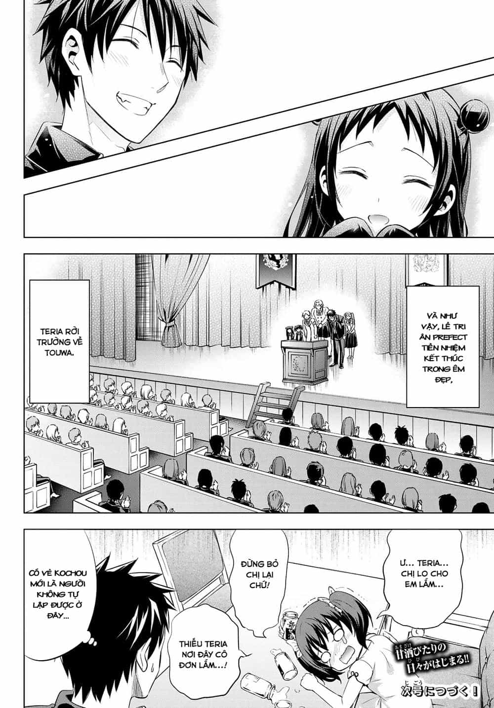 Kushuku Gakkou No Alice - Chương 97 - ảnh 22