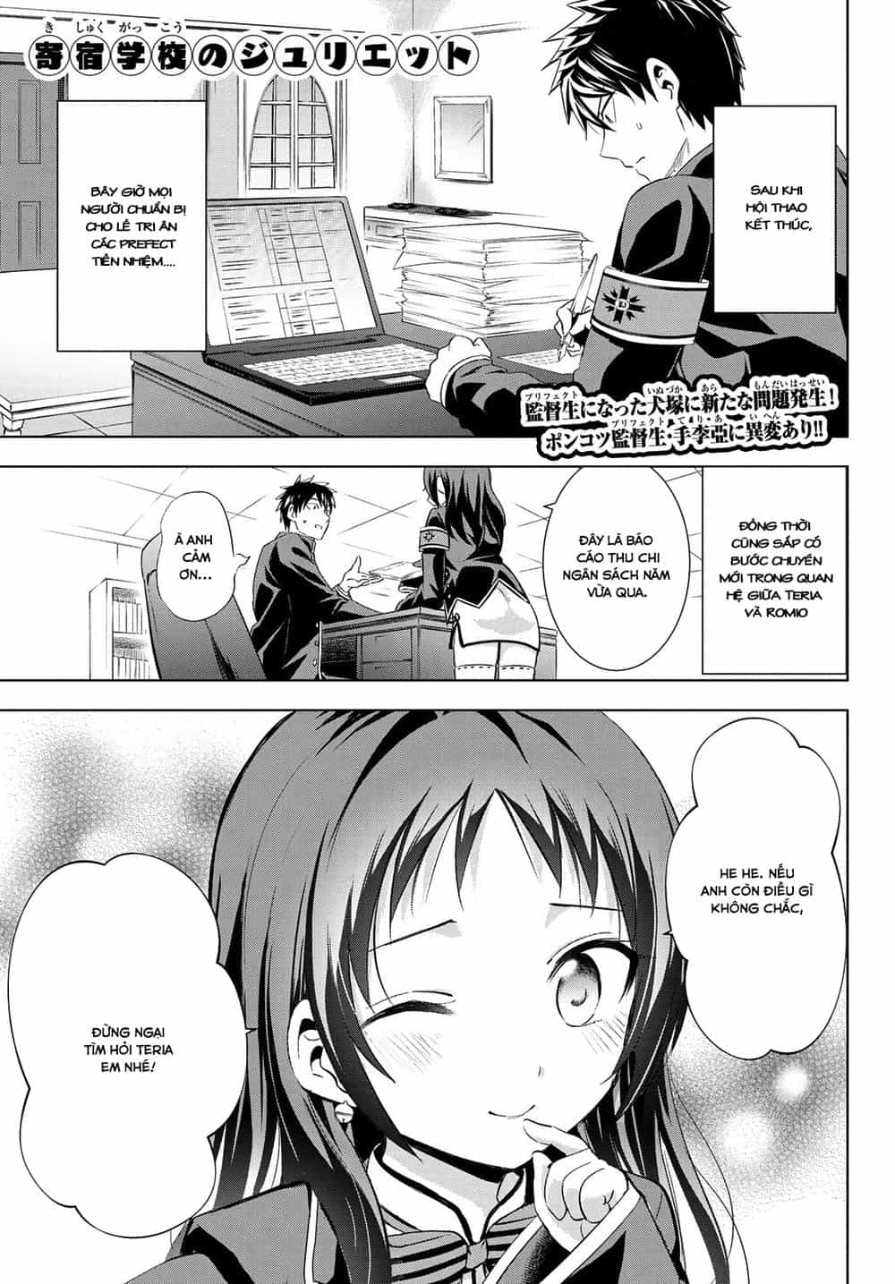 Kushuku Gakkou No Alice - Chương 97 - ảnh 3