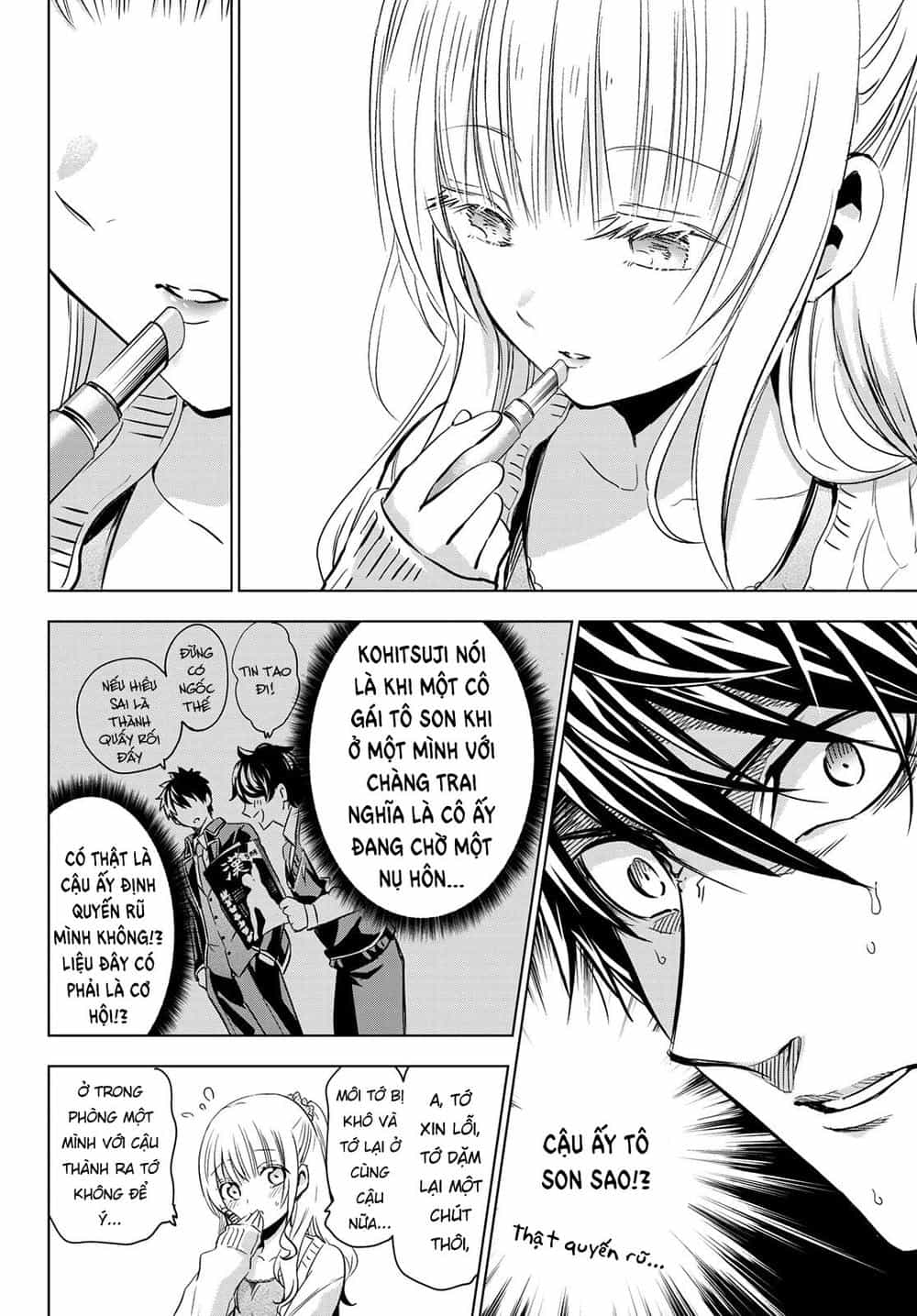 Kushuku Gakkou No Alice - Chương 98 - ảnh 15