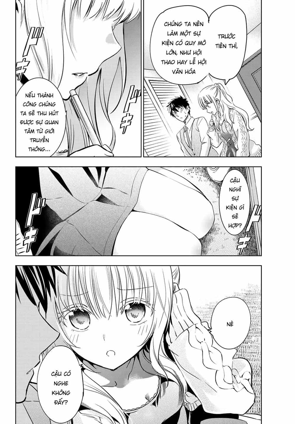 Kushuku Gakkou No Alice - Chương 98 - ảnh 17