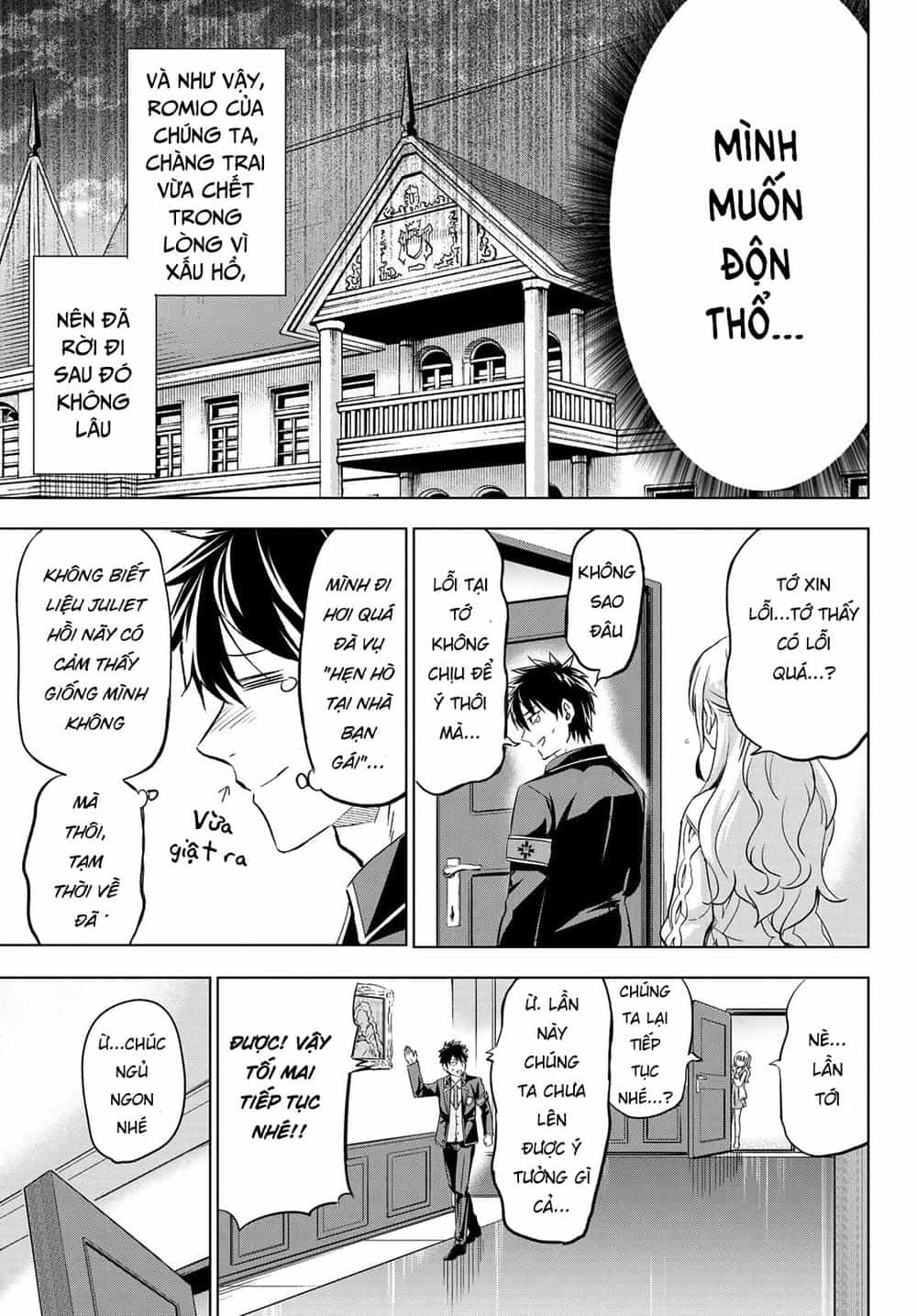 Kushuku Gakkou No Alice - Chương 98 - ảnh 22