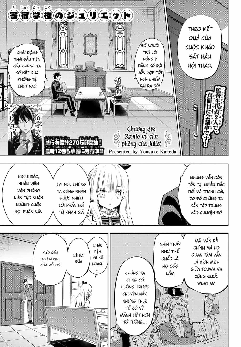 Kushuku Gakkou No Alice - Chương 98 - ảnh 3