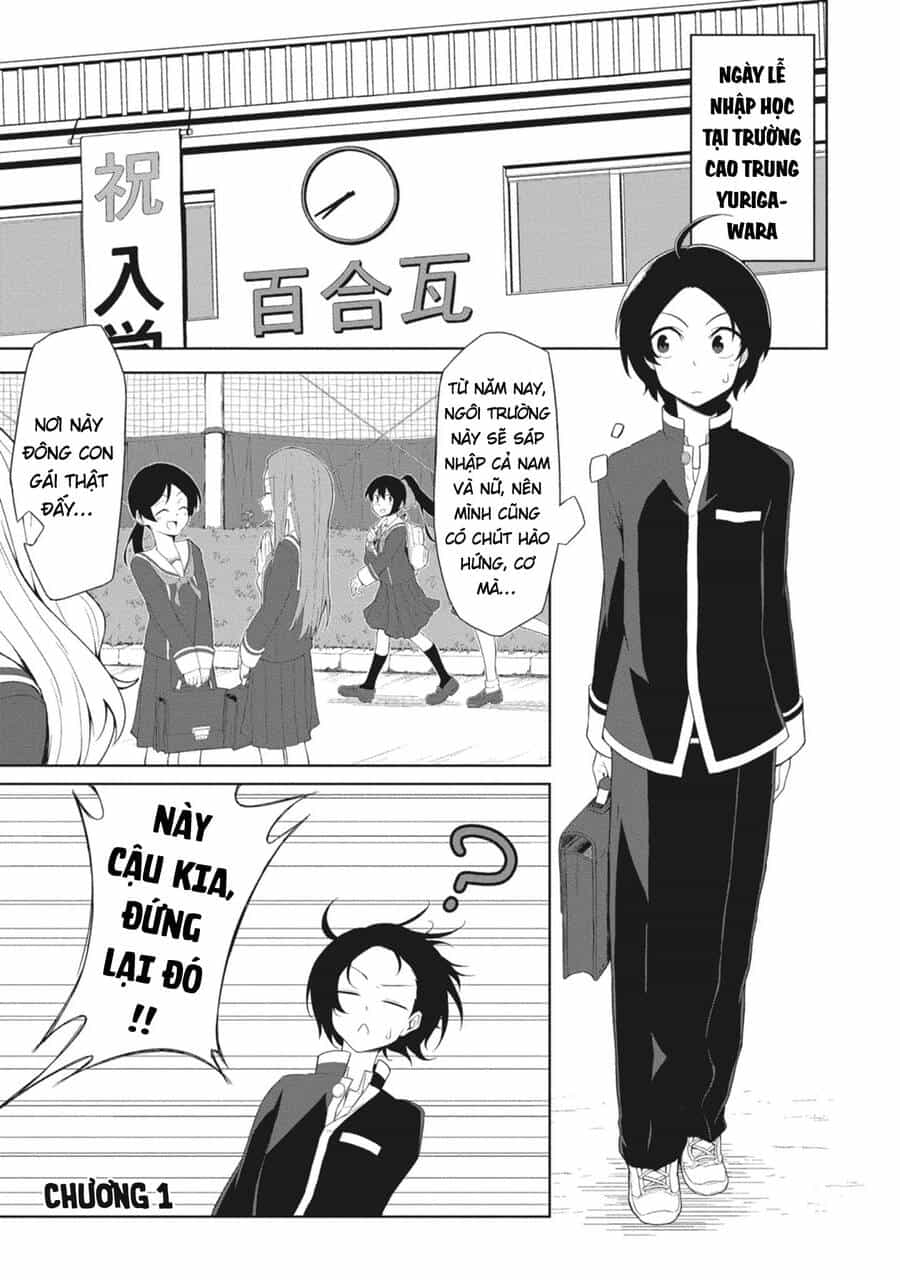 Kuso Zako Fuuki Iinchou Kaeri-Chan - Chương 1 - ảnh 3