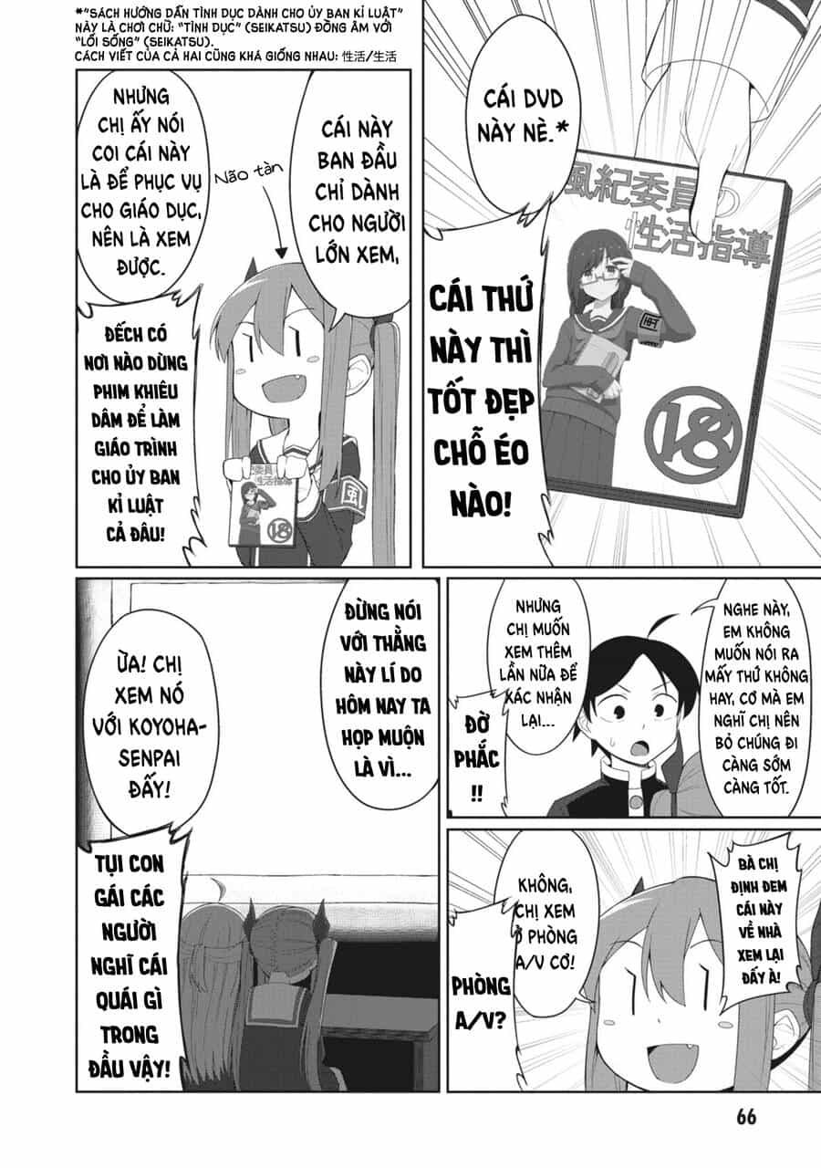 Kuso Zako Fuuki Iinchou Kaeri-Chan - Chương 6 - ảnh 7