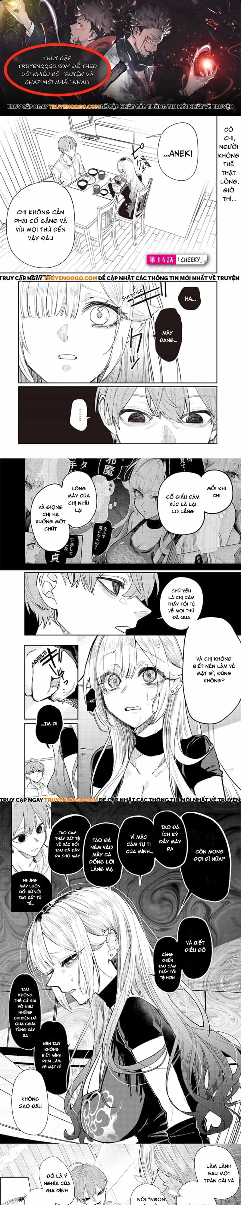 Kusobitch Na Gal Ane O Wakaraseru Hanashi - Chương 14 - ảnh 1