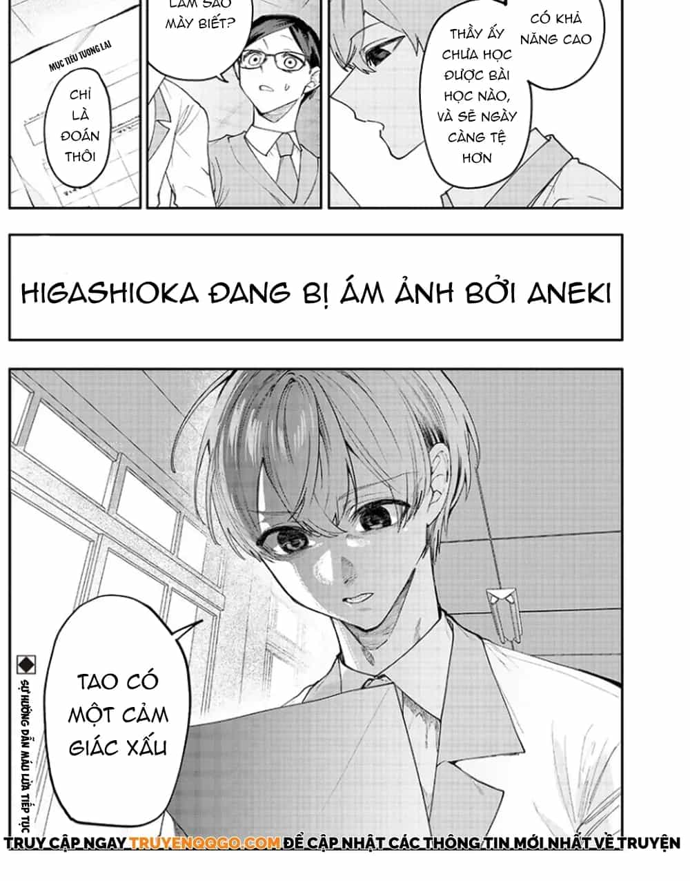 Kusobitch Na Gal Ane O Wakaraseru Hanashi - Chương 16 - ảnh 3