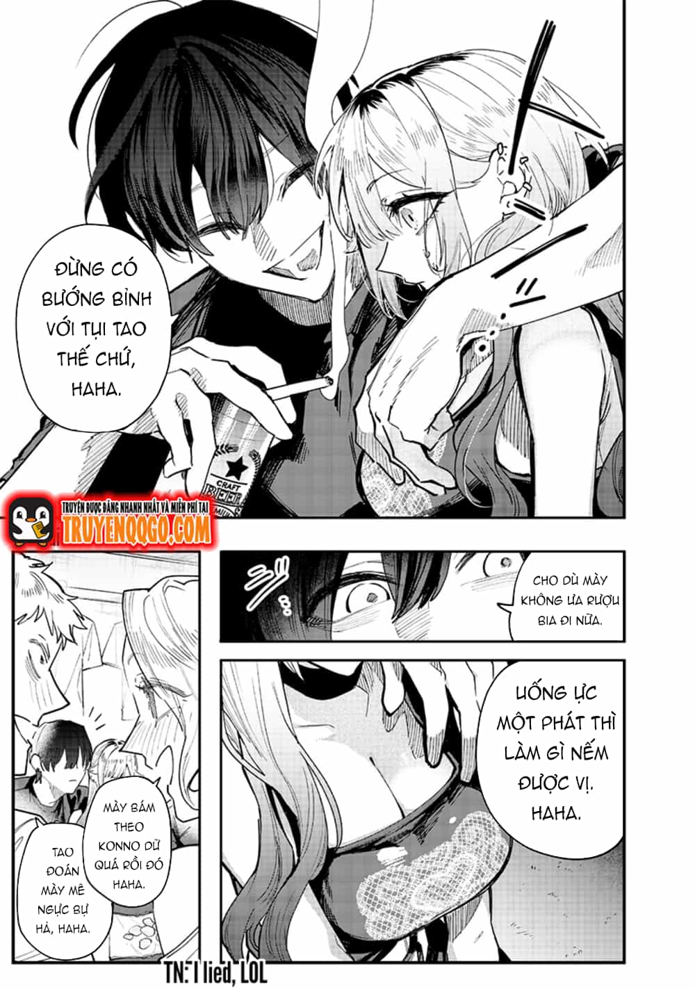 Kusobitch Na Gal Ane O Wakaraseru Hanashi - Chương 2 - ảnh 4