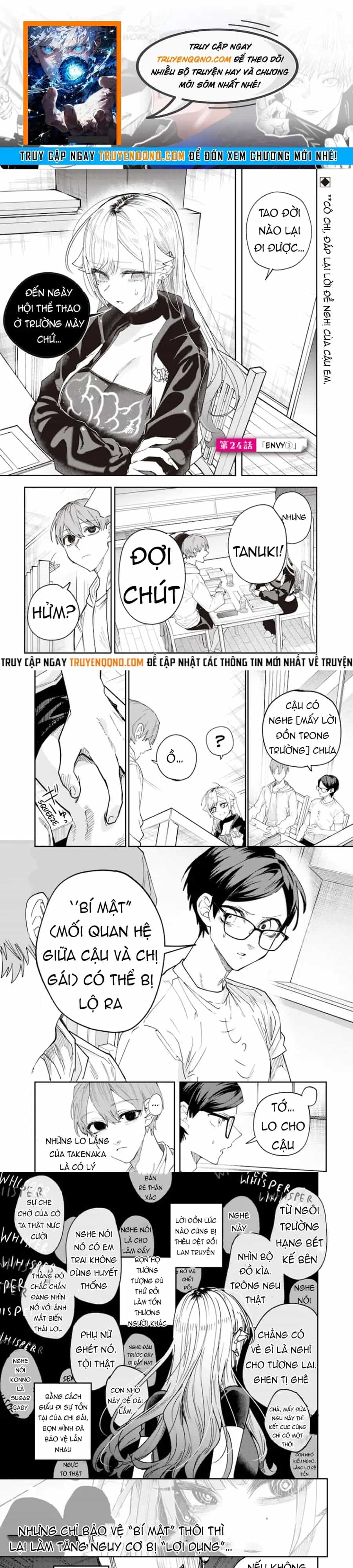 Kusobitch Na Gal Ane O Wakaraseru Hanashi - Chương 24 - ảnh 1