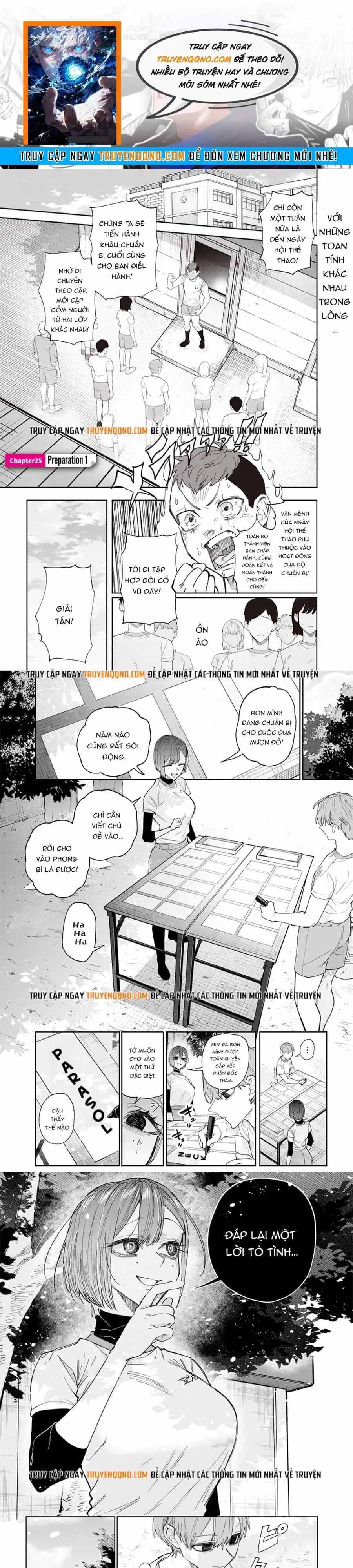 Kusobitch Na Gal Ane O Wakaraseru Hanashi - Chương 25 - ảnh 1