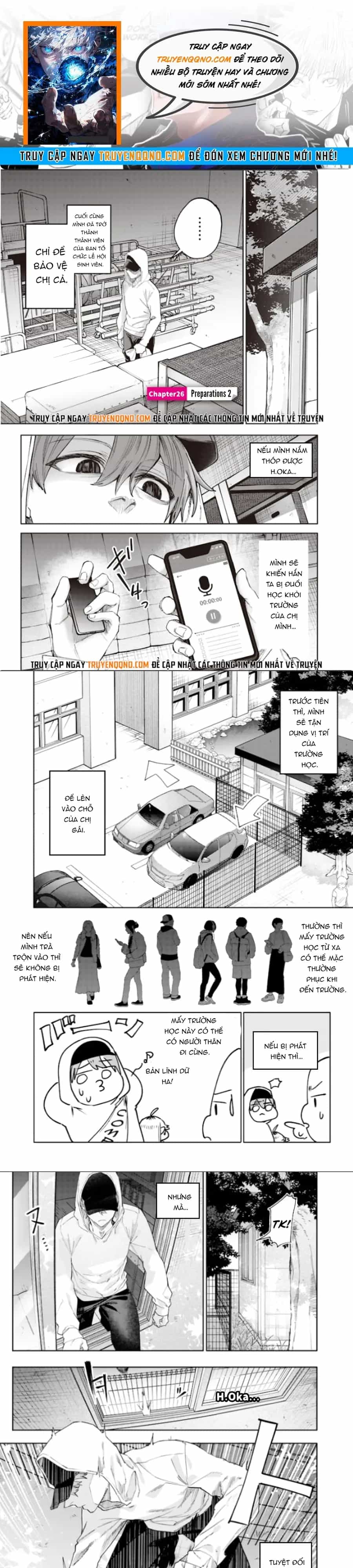 Kusobitch Na Gal Ane O Wakaraseru Hanashi - Chương 26 - ảnh 1