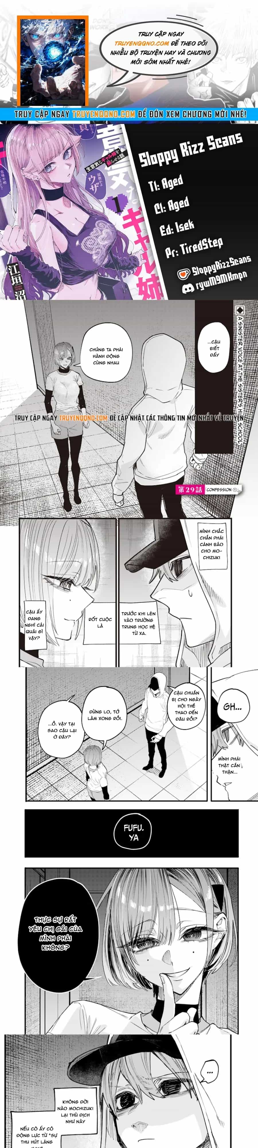 Kusobitch Na Gal Ane O Wakaraseru Hanashi - Chương 29 - ảnh 1
