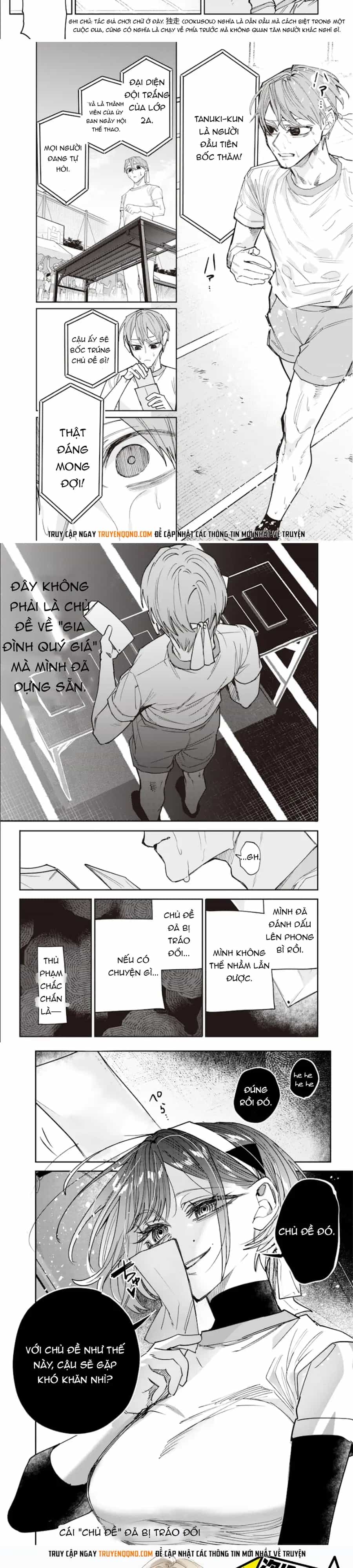 Kusobitch Na Gal Ane O Wakaraseru Hanashi - Chương 36 - ảnh 3