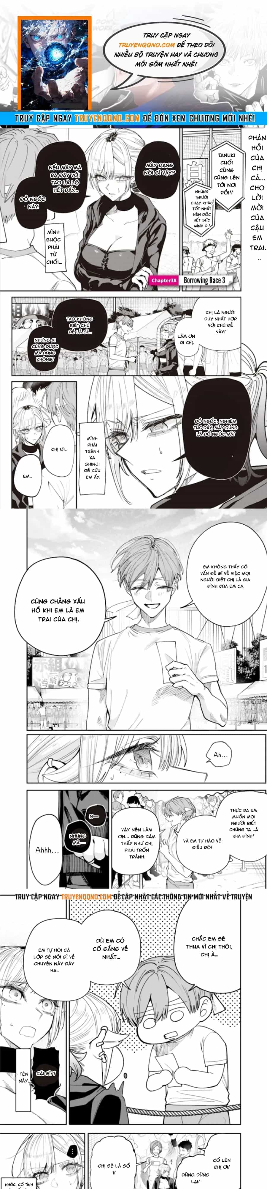 Kusobitch Na Gal Ane O Wakaraseru Hanashi - Chương 38 - ảnh 1