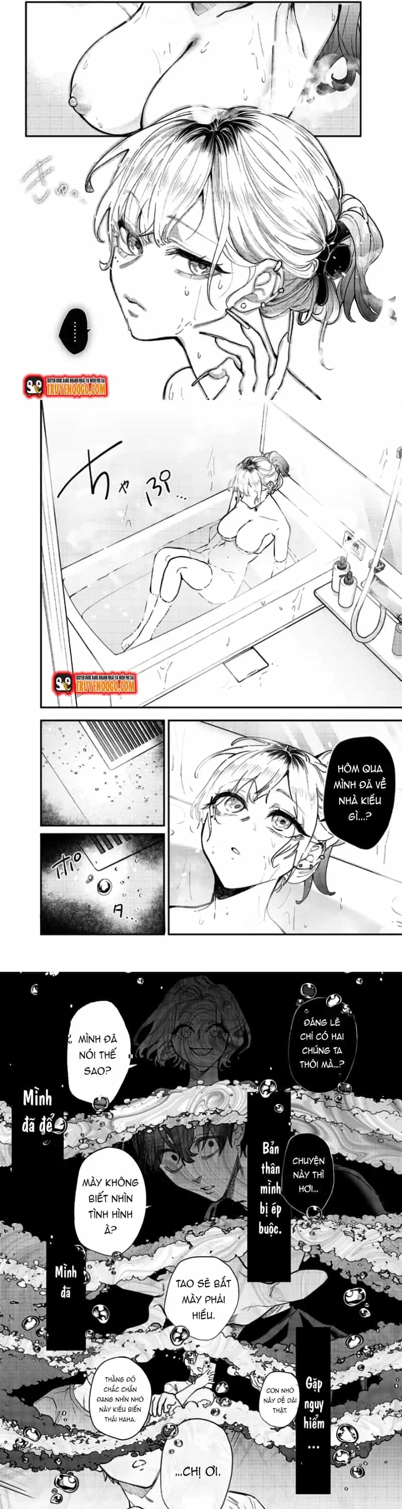 Kusobitch Na Gal Ane O Wakaraseru Hanashi - Chương 5 - ảnh 2
