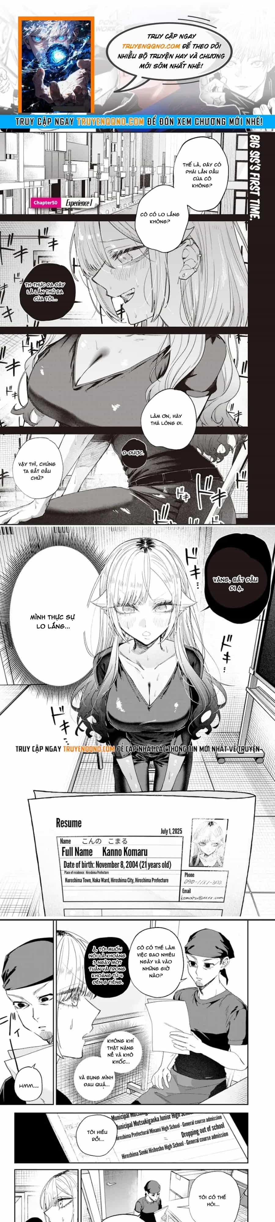 Kusobitch Na Gal Ane O Wakaraseru Hanashi - Chương 50 - ảnh 1