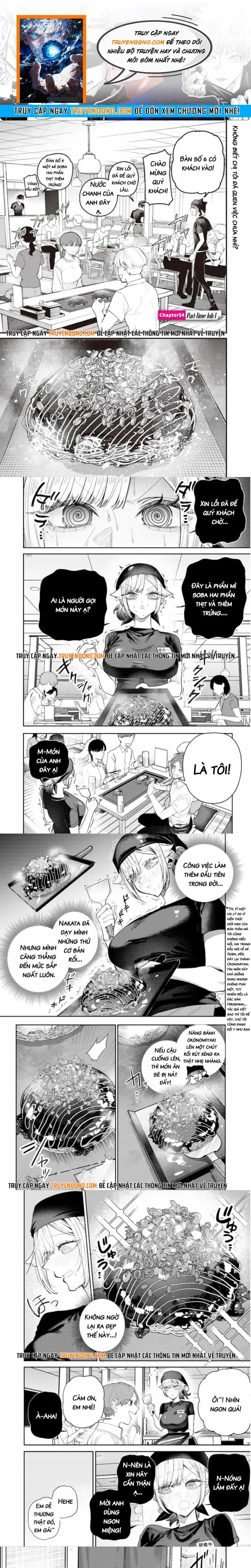 Kusobitch Na Gal Ane O Wakaraseru Hanashi - Chương 54 - ảnh 1