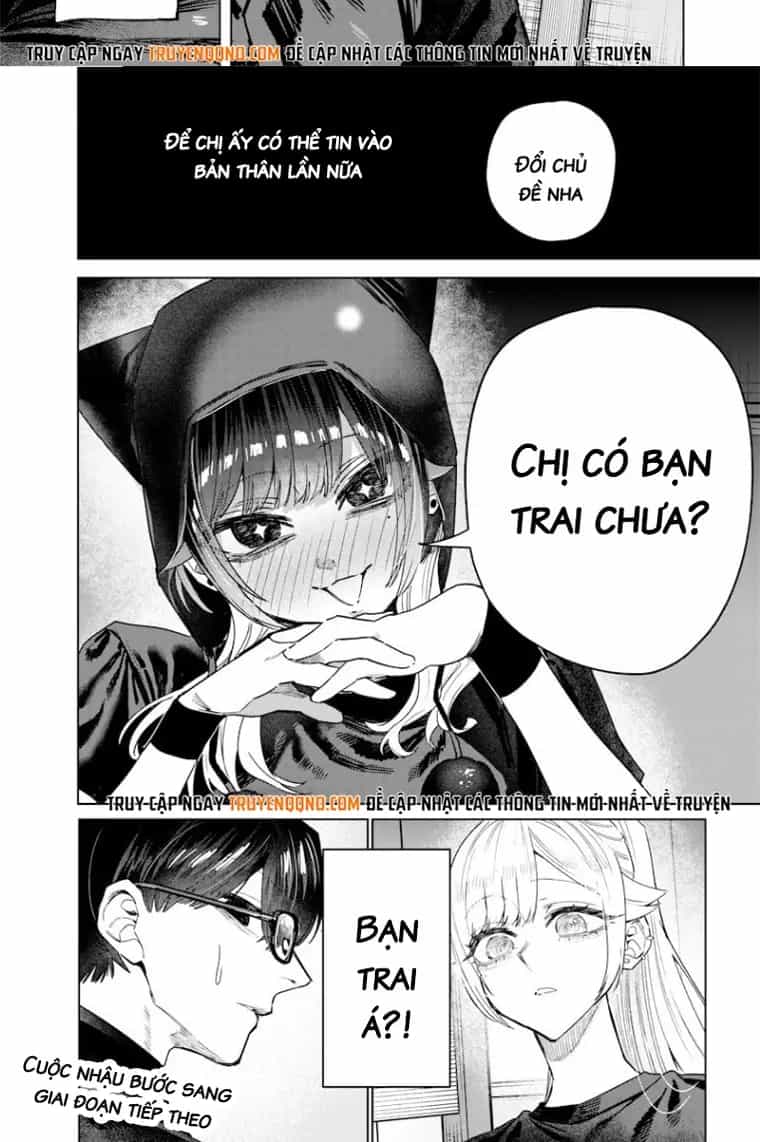 Kusobitch Na Gal Ane O Wakaraseru Hanashi - Chương 56 - ảnh 3