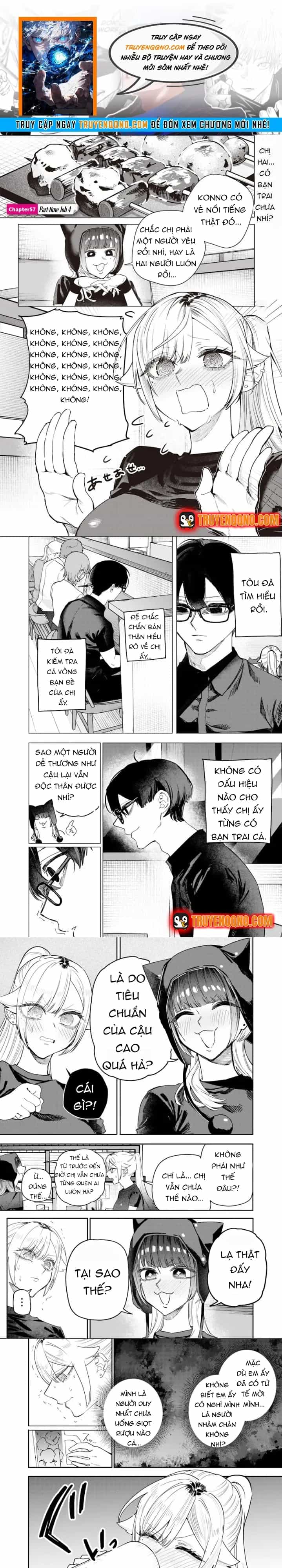 Kusobitch Na Gal Ane O Wakaraseru Hanashi - Chương 57 - ảnh 1