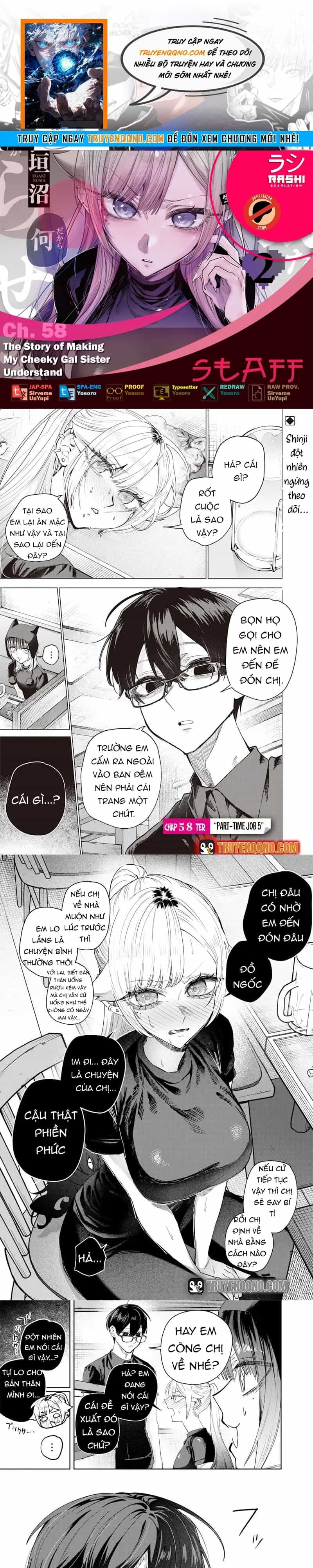 Kusobitch Na Gal Ane O Wakaraseru Hanashi - Chương 58 - ảnh 1
