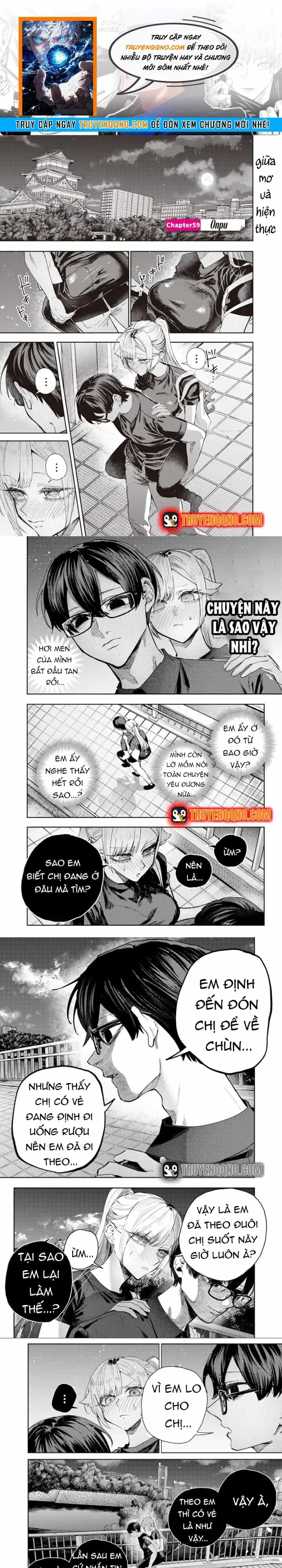 Kusobitch Na Gal Ane O Wakaraseru Hanashi - Chương 59 - ảnh 1