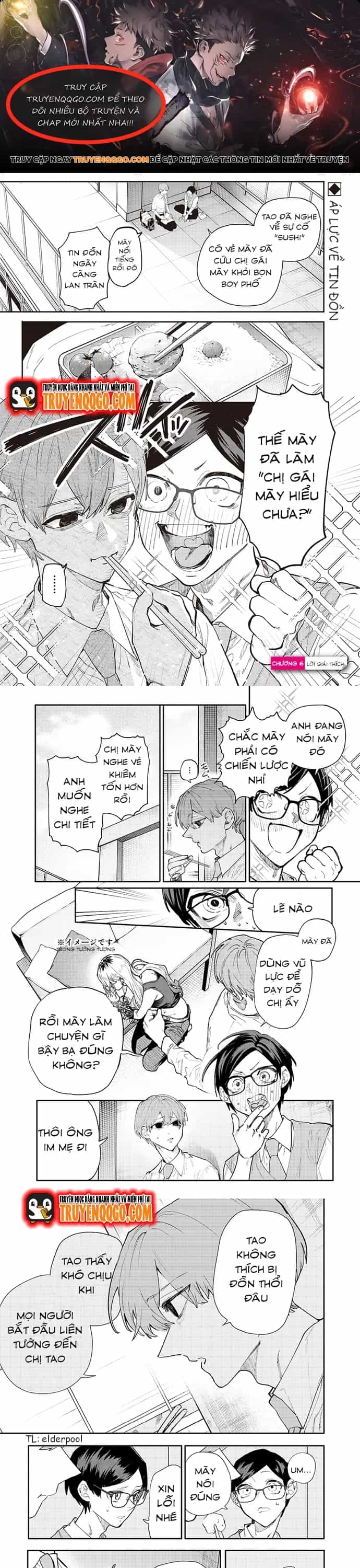 Kusobitch Na Gal Ane O Wakaraseru Hanashi - Chương 6 - ảnh 1