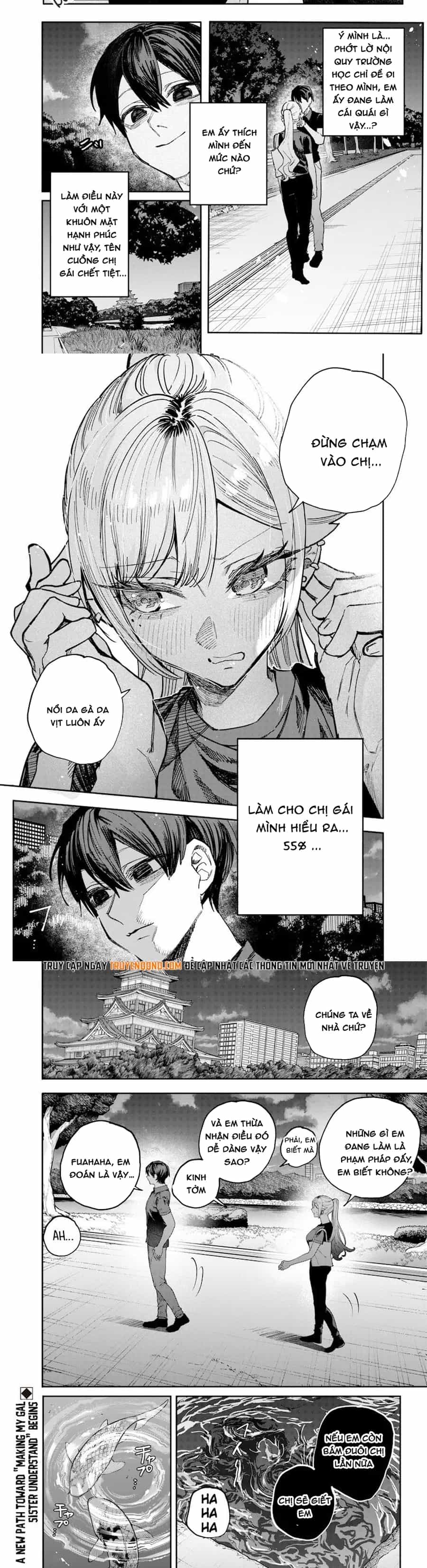 Kusobitch Na Gal Ane O Wakaraseru Hanashi - Chương 60 - ảnh 3