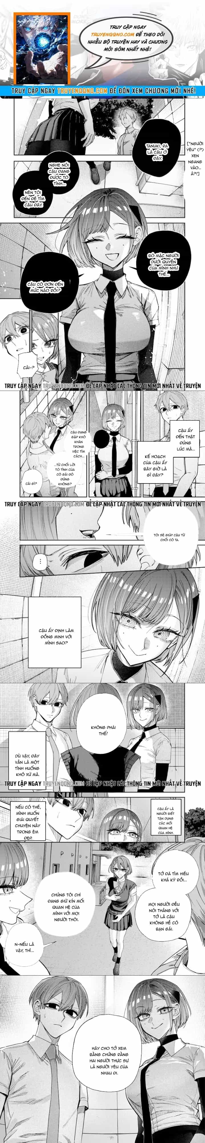 Kusobitch Na Gal Ane O Wakaraseru Hanashi - Chương 65 - ảnh 1