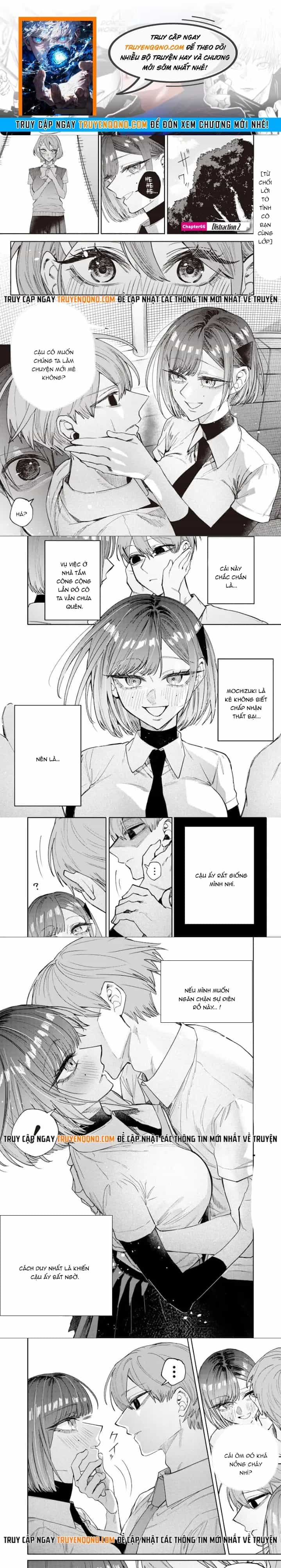 Kusobitch Na Gal Ane O Wakaraseru Hanashi - Chương 66 - ảnh 1