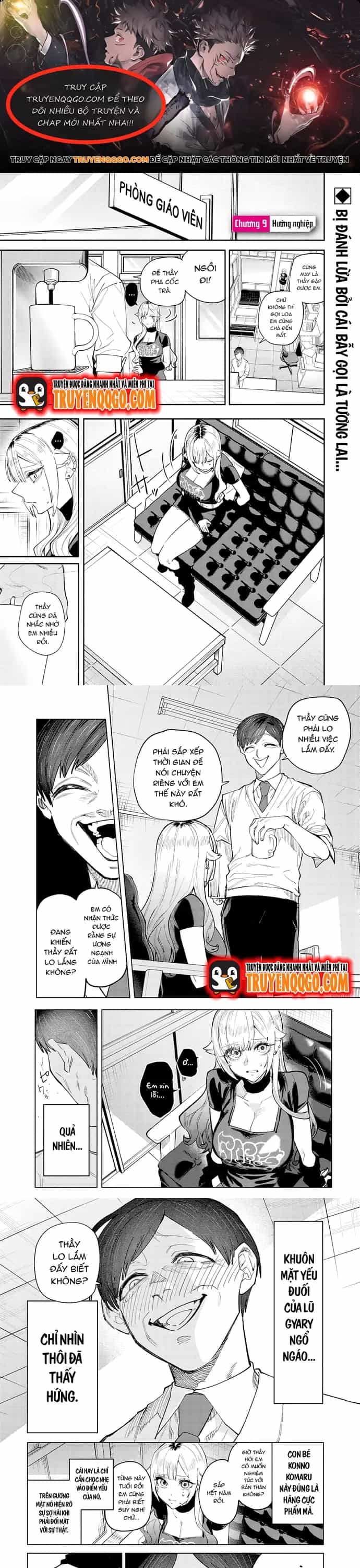 Kusobitch Na Gal Ane O Wakaraseru Hanashi - Chương 9 - ảnh 1