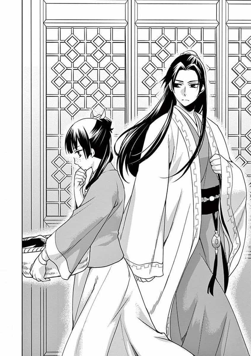 Kusuriya No Hitorigoto ~Maomao No Koukyuu Nazotoki Techou~ - Chương 1 - ảnh 18
